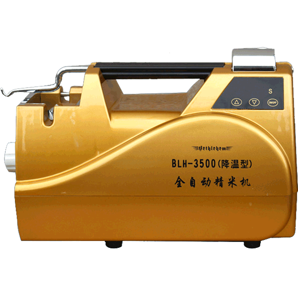 全自動(dòng)精米機(jī)